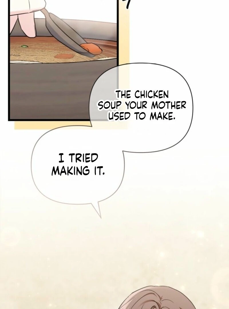 I’m Repaying The Kindness That Raised Me With Obsession chapter 45 page 79