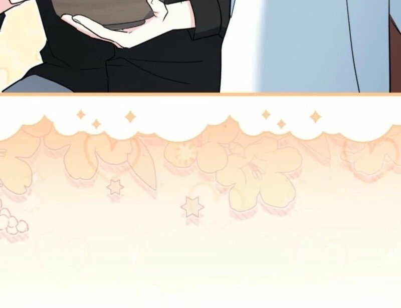 I’m Repaying The Kindness That Raised Me With Obsession chapter 45 page 84
