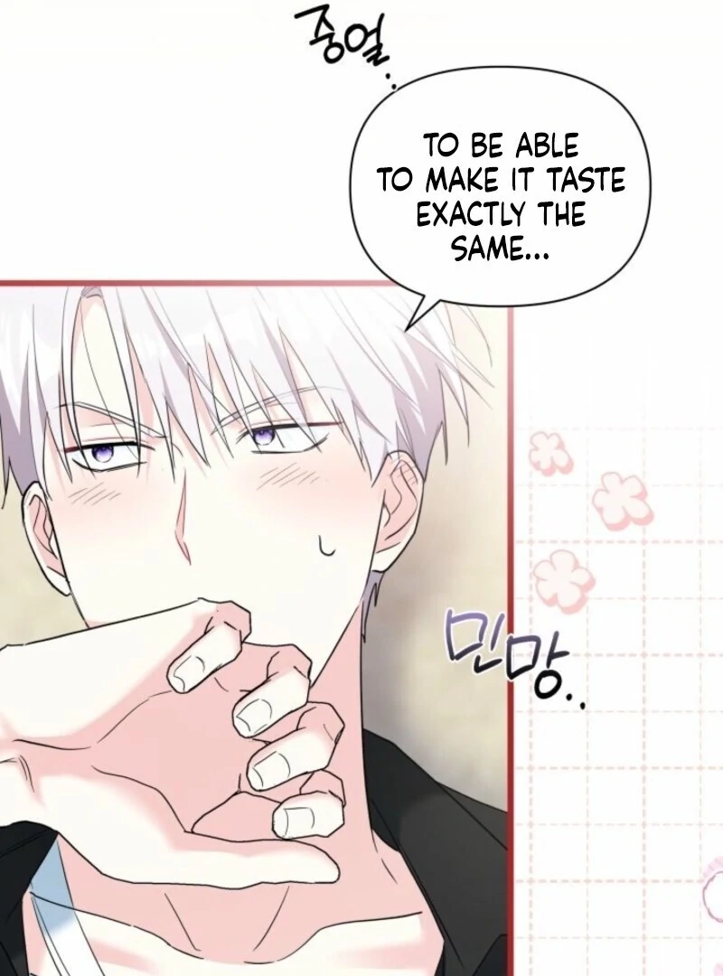 I’m Repaying The Kindness That Raised Me With Obsession chapter 45 page 85