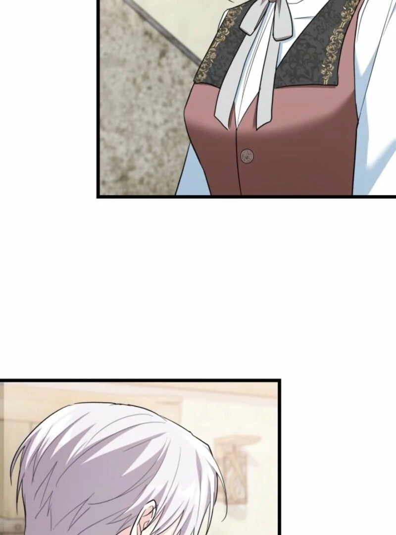 I’m Repaying The Kindness That Raised Me With Obsession chapter 45 page 88