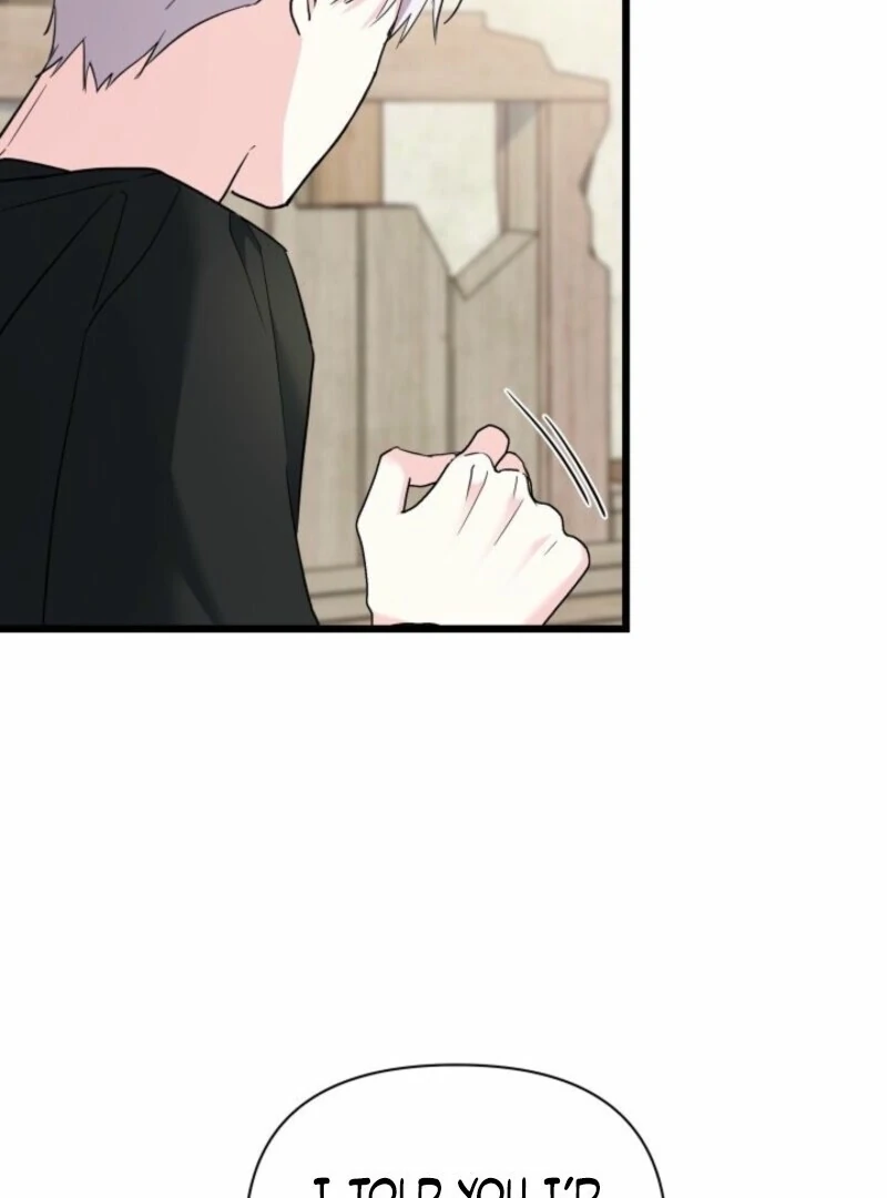 I’m Repaying The Kindness That Raised Me With Obsession chapter 45 page 89