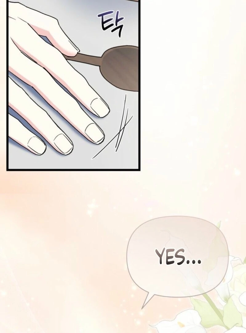 I’m Repaying The Kindness That Raised Me With Obsession chapter 45 page 93
