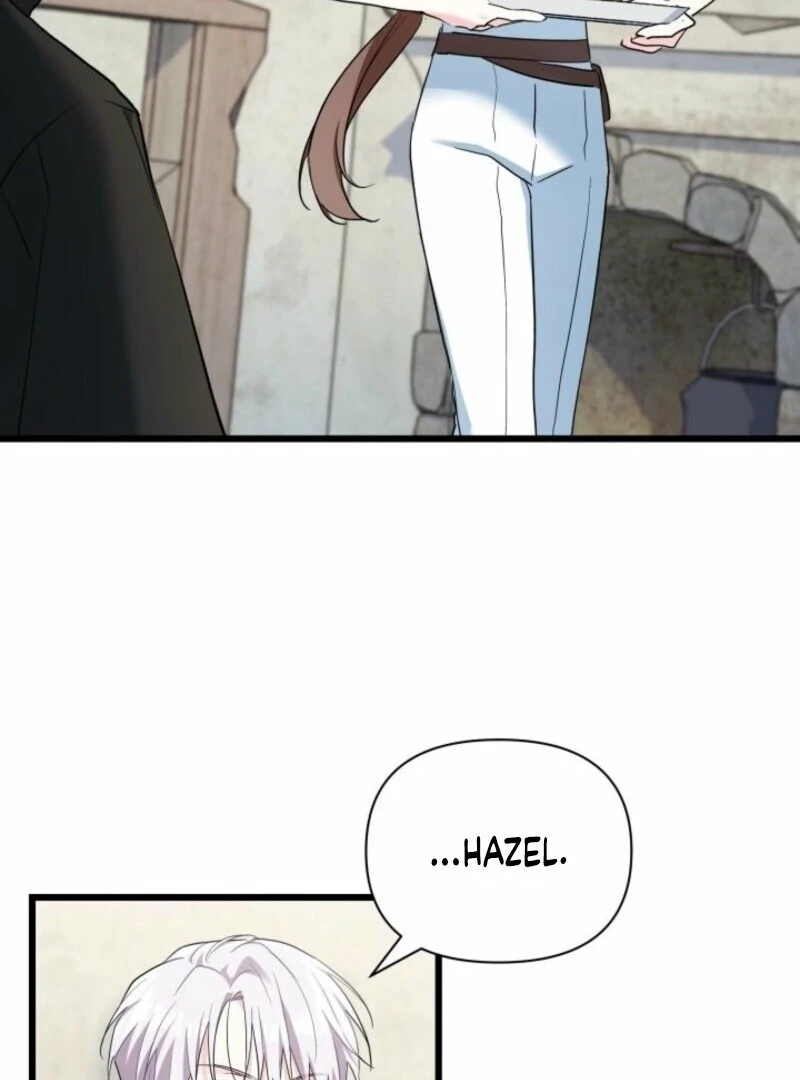 I’m Repaying The Kindness That Raised Me With Obsession chapter 45 page 100