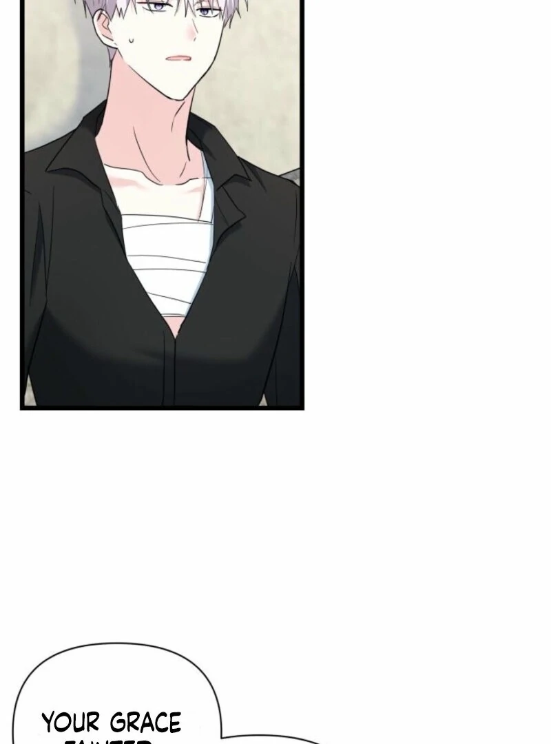 I’m Repaying The Kindness That Raised Me With Obsession chapter 45 page 101