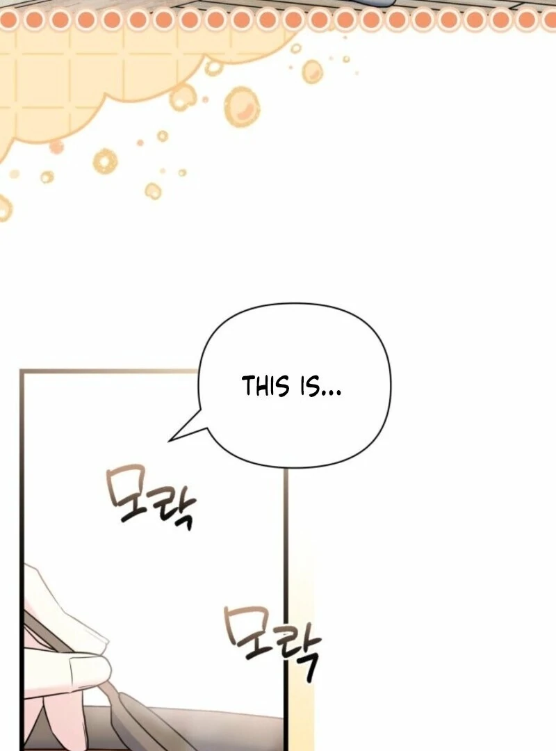 I’m Repaying The Kindness That Raised Me With Obsession chapter 45 page 103