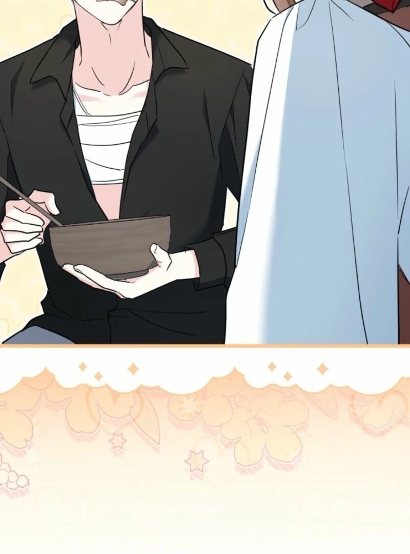 I’m Repaying The Kindness That Raised Me With Obsession chapter 45 page 108