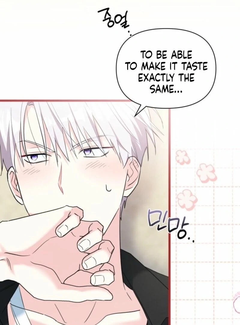 I’m Repaying The Kindness That Raised Me With Obsession chapter 45 page 109