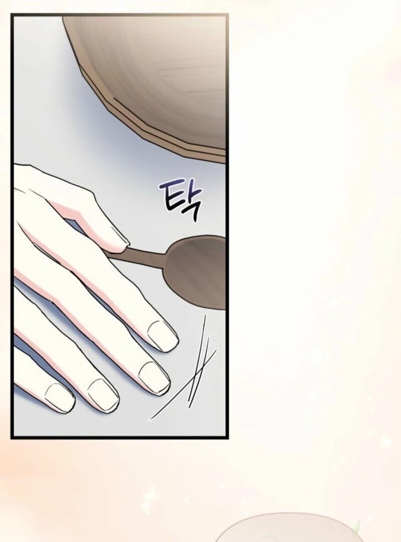 I’m Repaying The Kindness That Raised Me With Obsession chapter 45 page 117