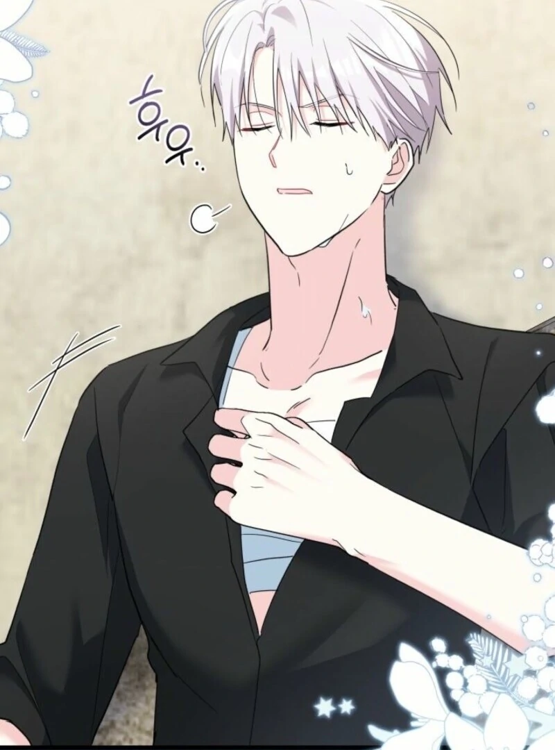 I’m Repaying The Kindness That Raised Me With Obsession chapter 46 page 4