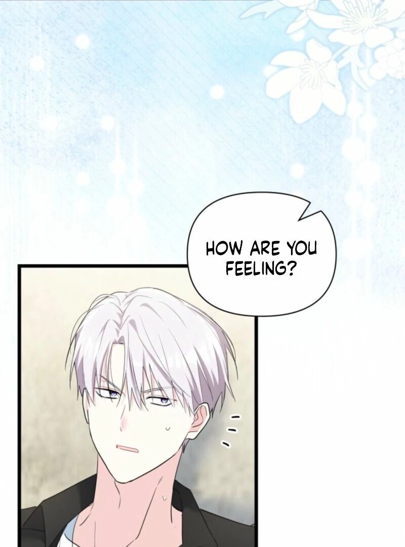 I’m Repaying The Kindness That Raised Me With Obsession chapter 46 page 5