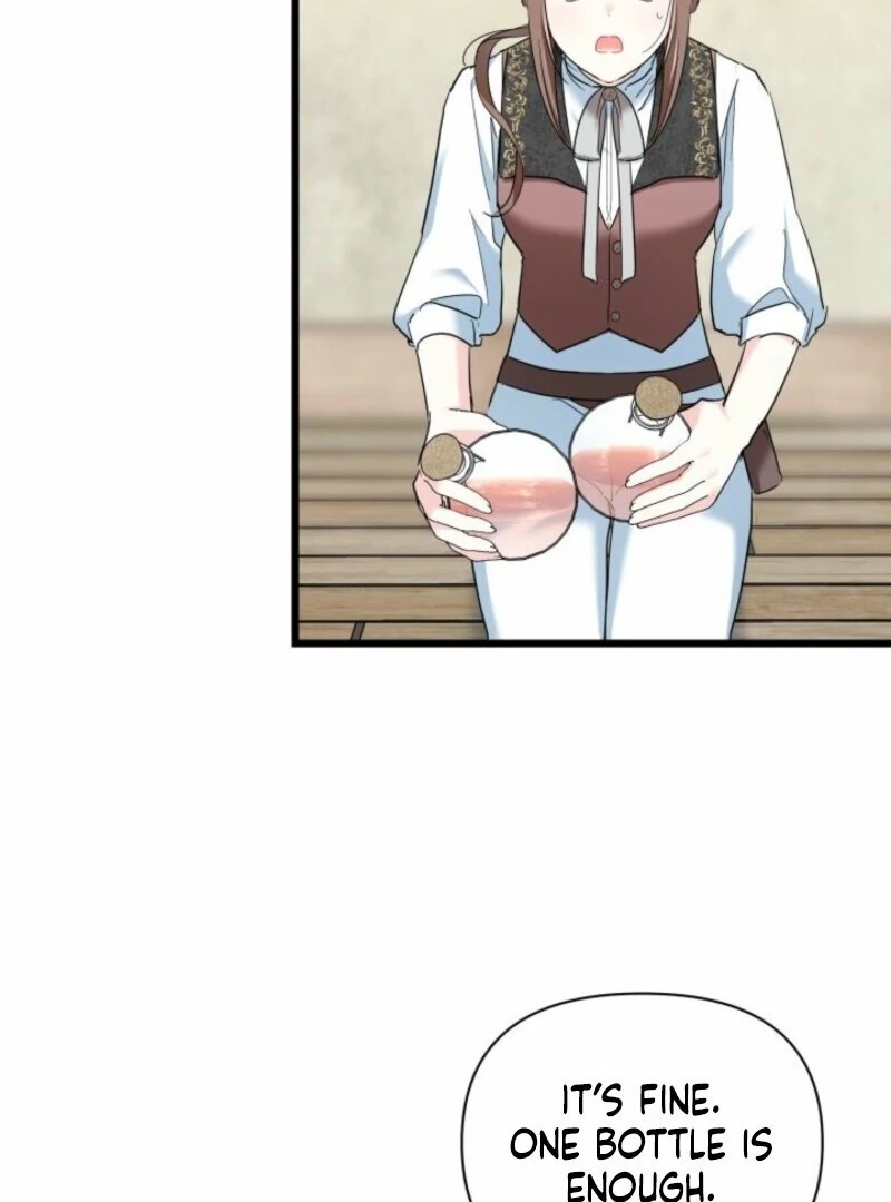 I’m Repaying The Kindness That Raised Me With Obsession chapter 46 page 7