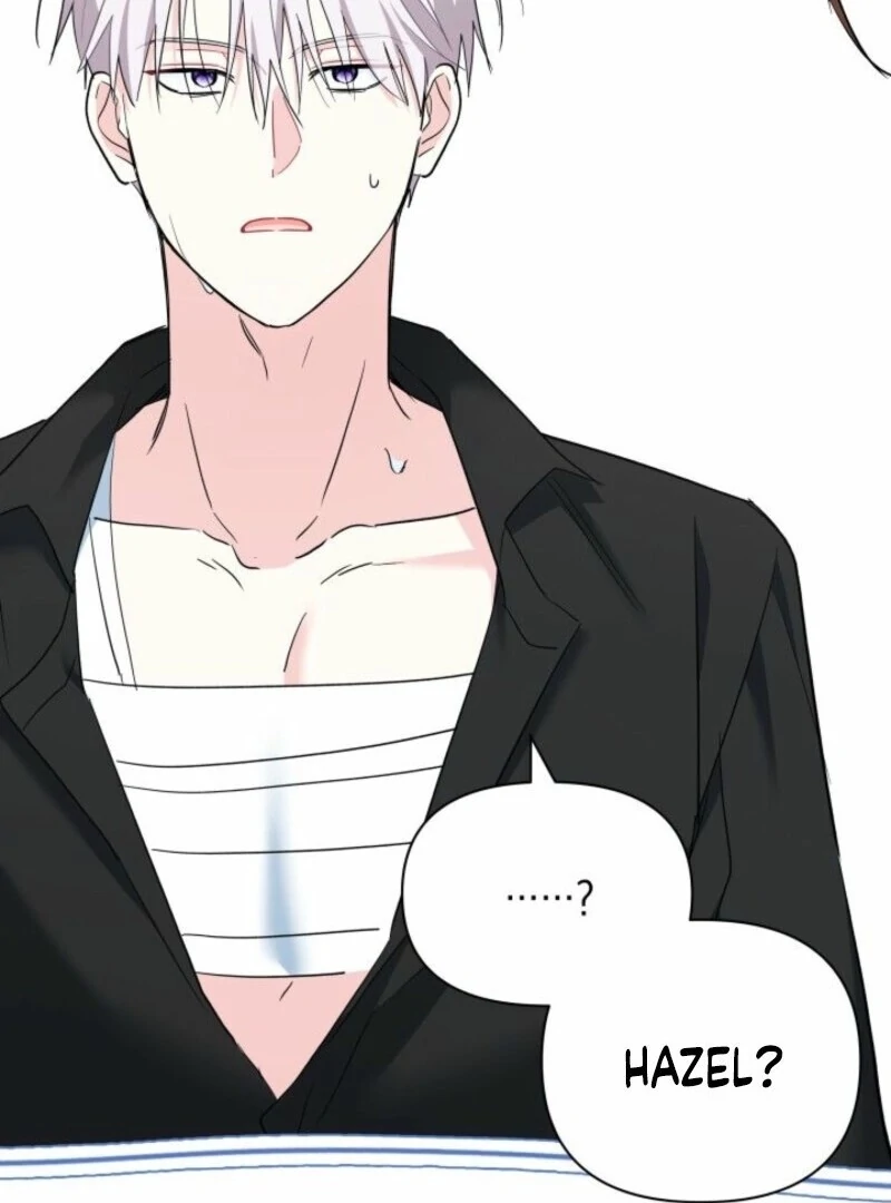 I’m Repaying The Kindness That Raised Me With Obsession chapter 46 page 11
