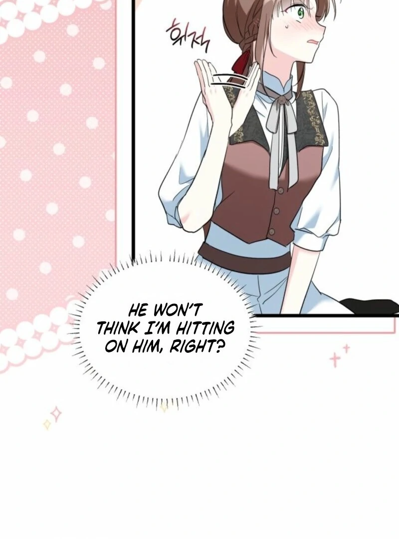 I’m Repaying The Kindness That Raised Me With Obsession chapter 46 page 17