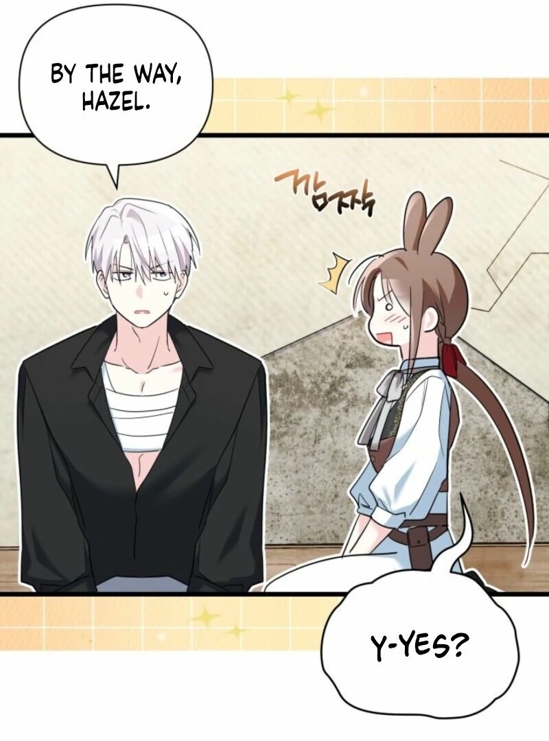 I’m Repaying The Kindness That Raised Me With Obsession chapter 46 page 18