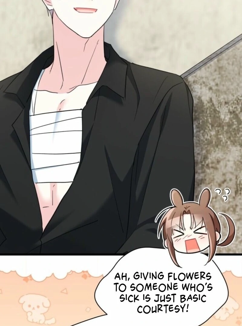 I’m Repaying The Kindness That Raised Me With Obsession chapter 46 page 24
