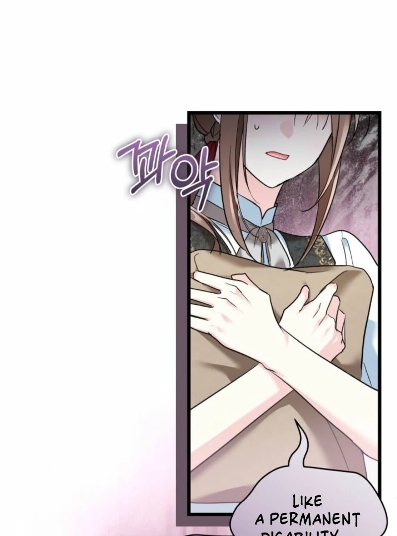 I’m Repaying The Kindness That Raised Me With Obsession chapter 46 page 30