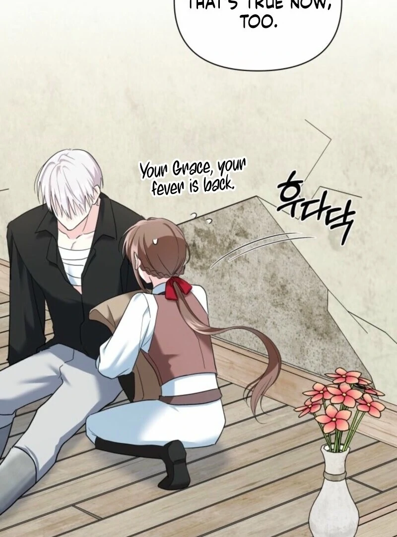 I’m Repaying The Kindness That Raised Me With Obsession chapter 46 page 40