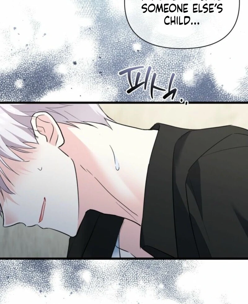 I’m Repaying The Kindness That Raised Me With Obsession chapter 46 page 42