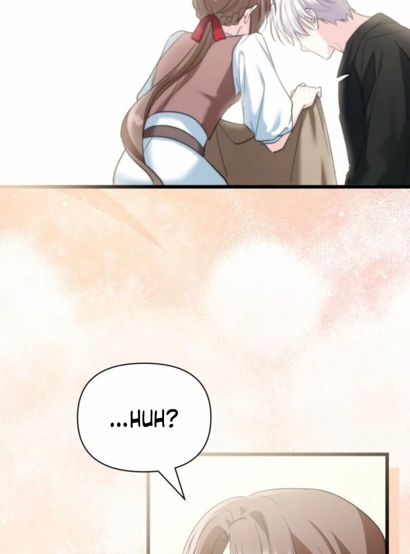 I’m Repaying The Kindness That Raised Me With Obsession chapter 46 page 48