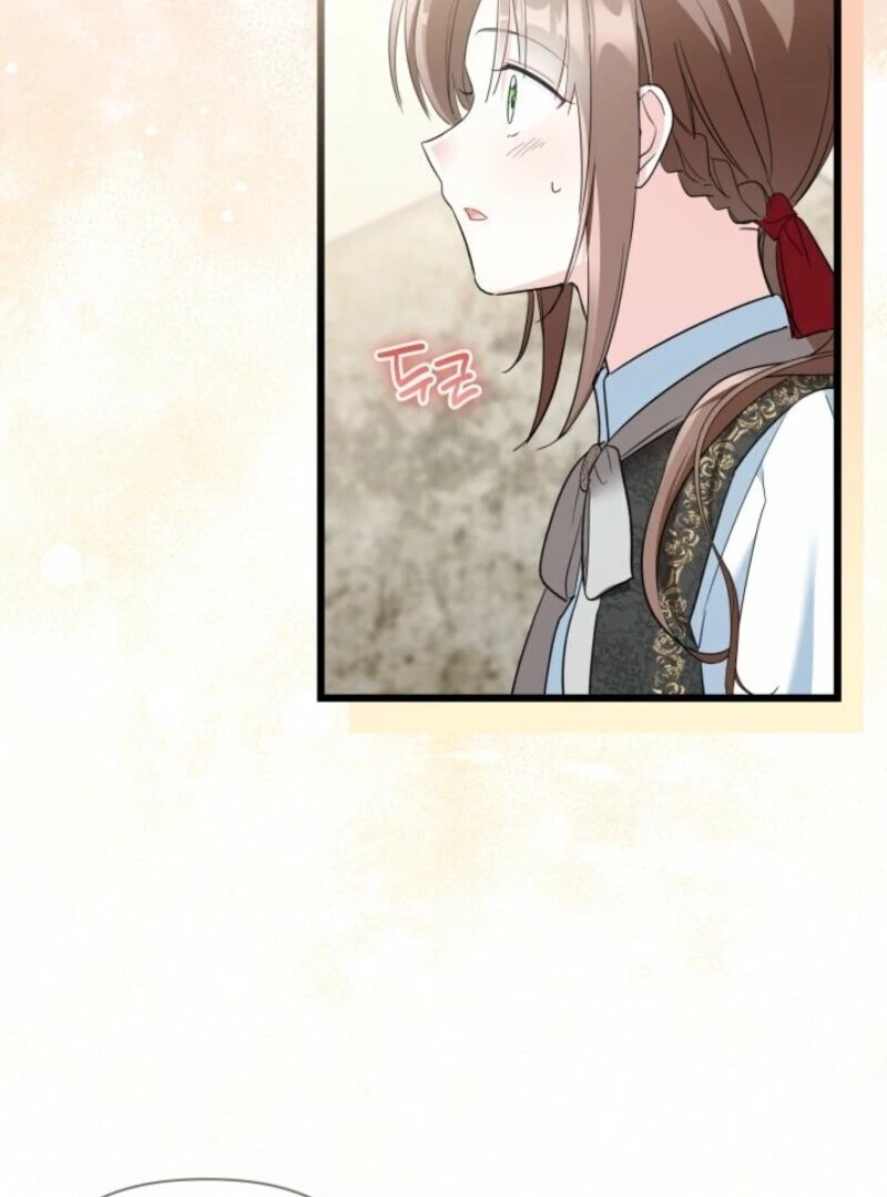 I’m Repaying The Kindness That Raised Me With Obsession chapter 46 page 49