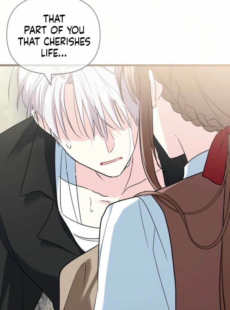 I’m Repaying The Kindness That Raised Me With Obsession chapter 46 page 50