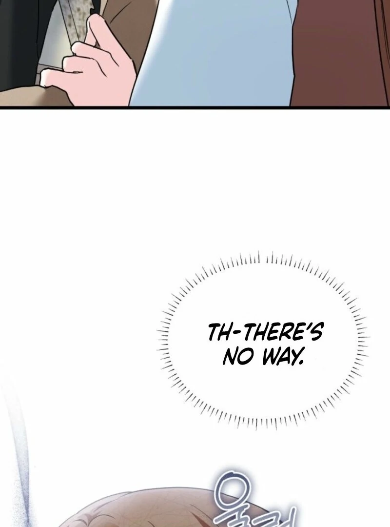 I’m Repaying The Kindness That Raised Me With Obsession chapter 46 page 51