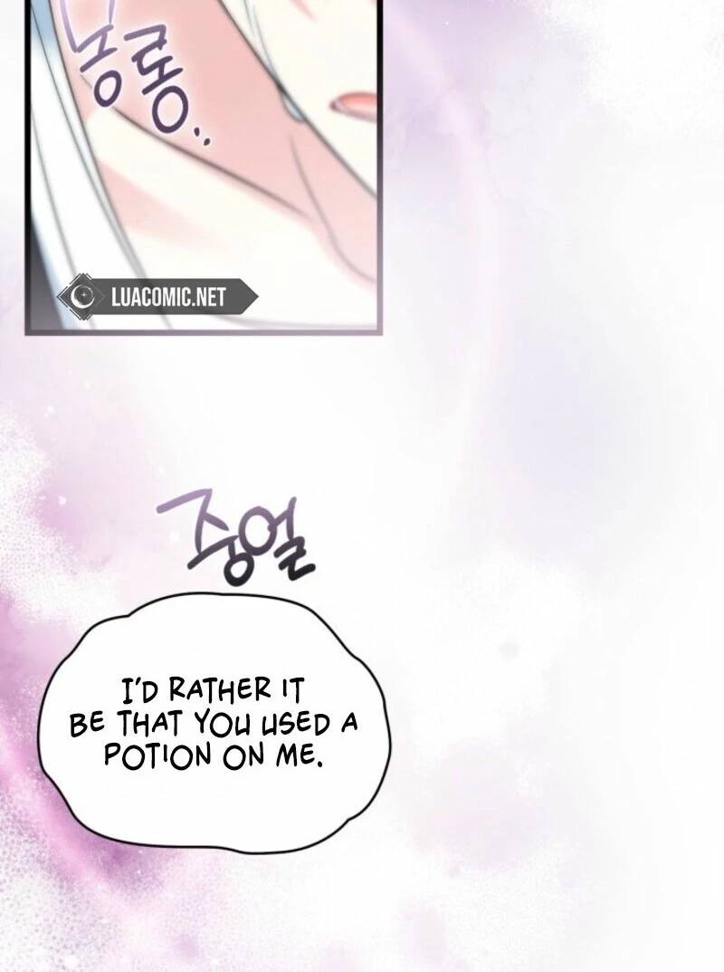 I’m Repaying The Kindness That Raised Me With Obsession chapter 46 page 54