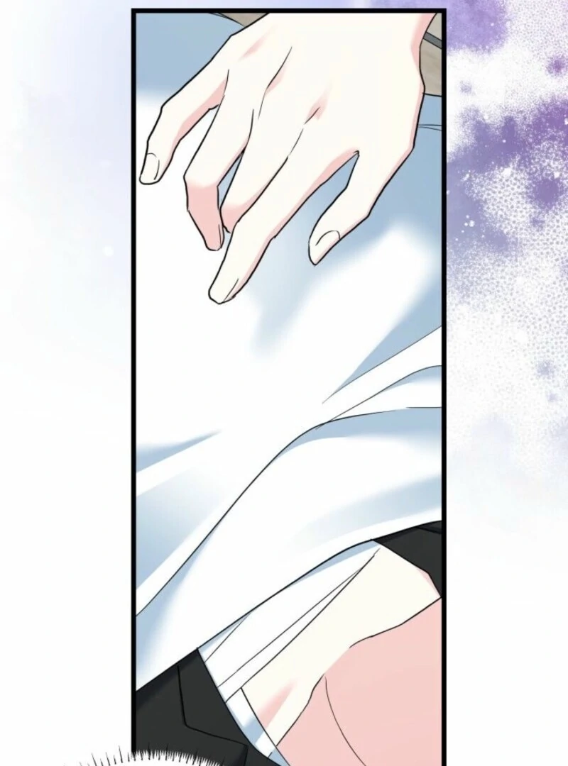 I’m Repaying The Kindness That Raised Me With Obsession chapter 46 page 56