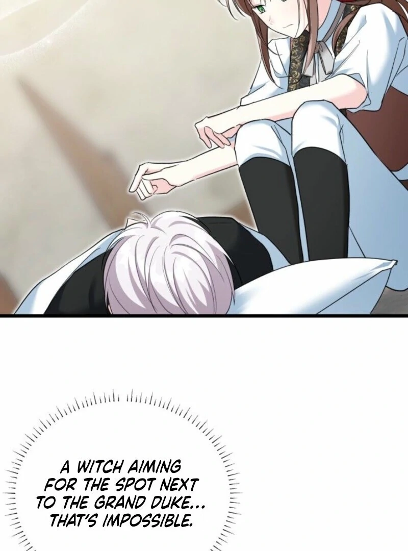 I’m Repaying The Kindness That Raised Me With Obsession chapter 46 page 58
