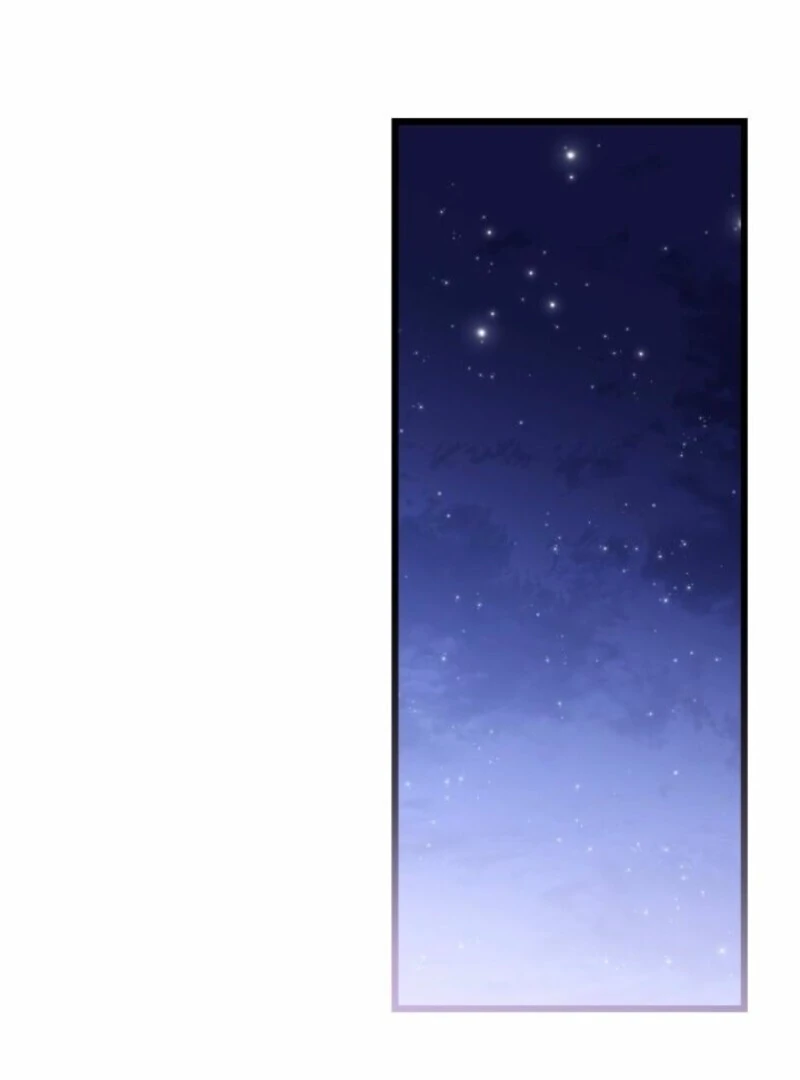 I’m Repaying The Kindness That Raised Me With Obsession chapter 46 page 64