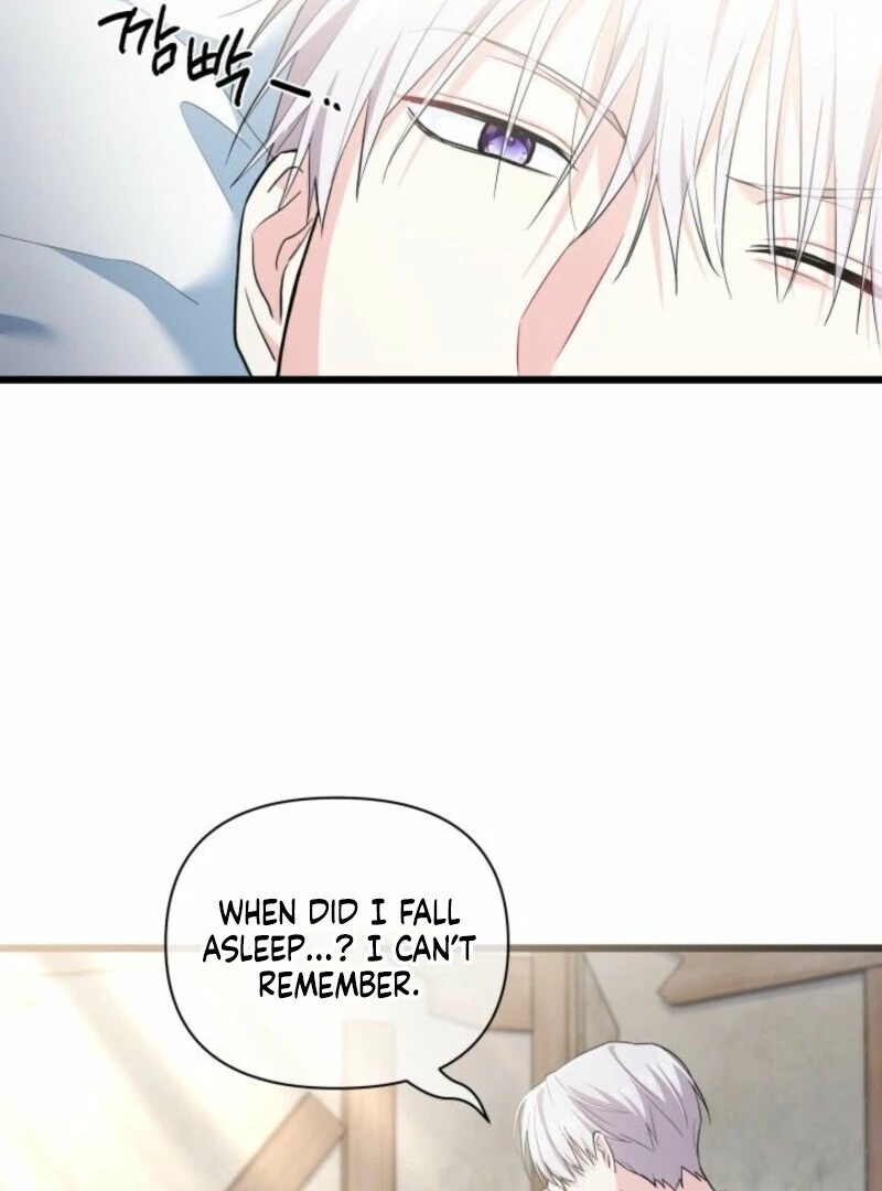 I’m Repaying The Kindness That Raised Me With Obsession chapter 46 page 67