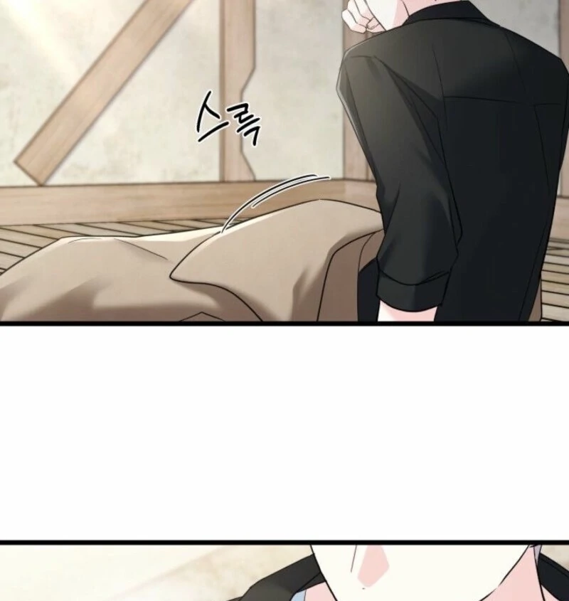 I’m Repaying The Kindness That Raised Me With Obsession chapter 46 page 68