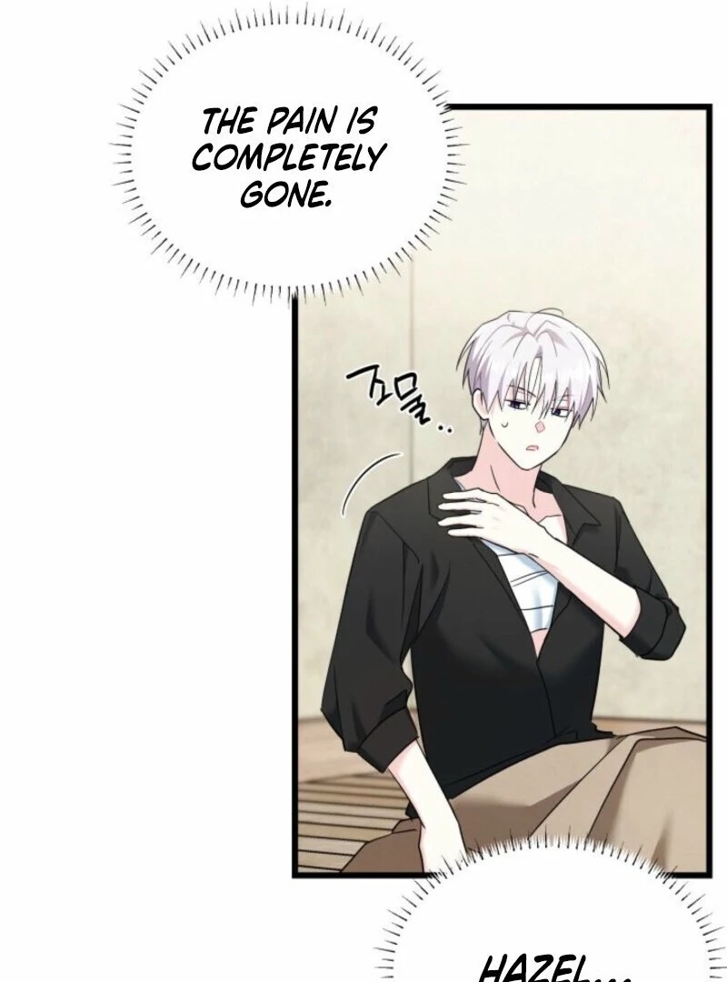 I’m Repaying The Kindness That Raised Me With Obsession chapter 46 page 70