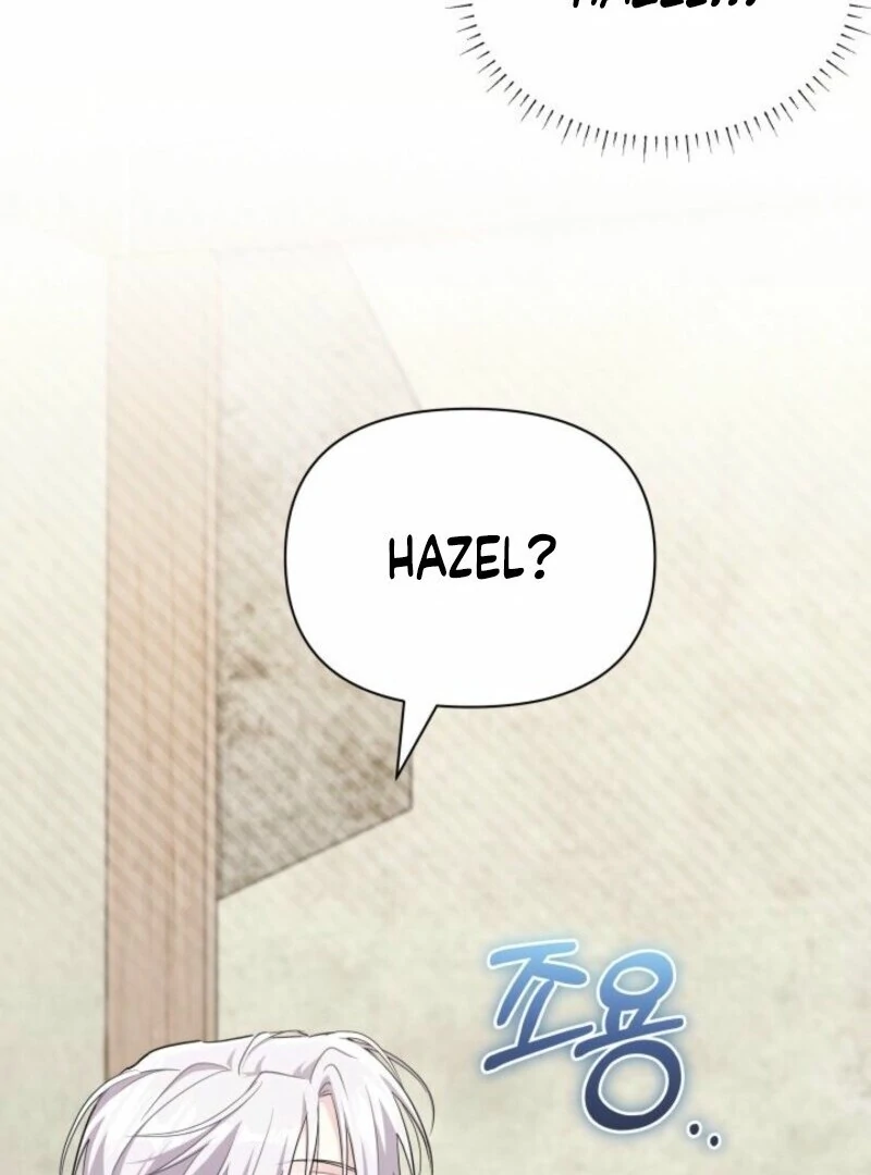 I’m Repaying The Kindness That Raised Me With Obsession chapter 46 page 71