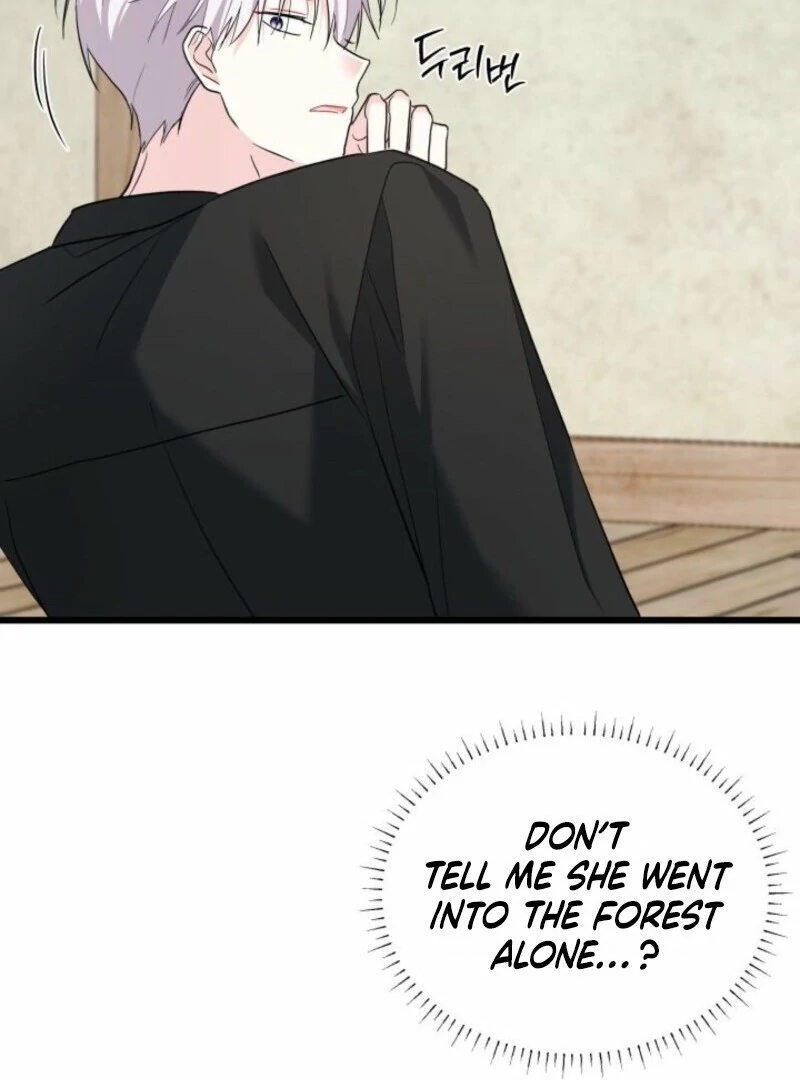 I’m Repaying The Kindness That Raised Me With Obsession chapter 46 page 72