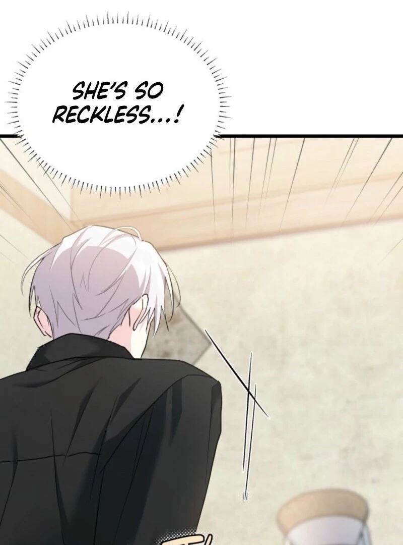 I’m Repaying The Kindness That Raised Me With Obsession chapter 46 page 73