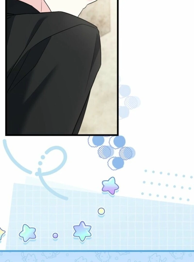 I’m Repaying The Kindness That Raised Me With Obsession chapter 46 page 75