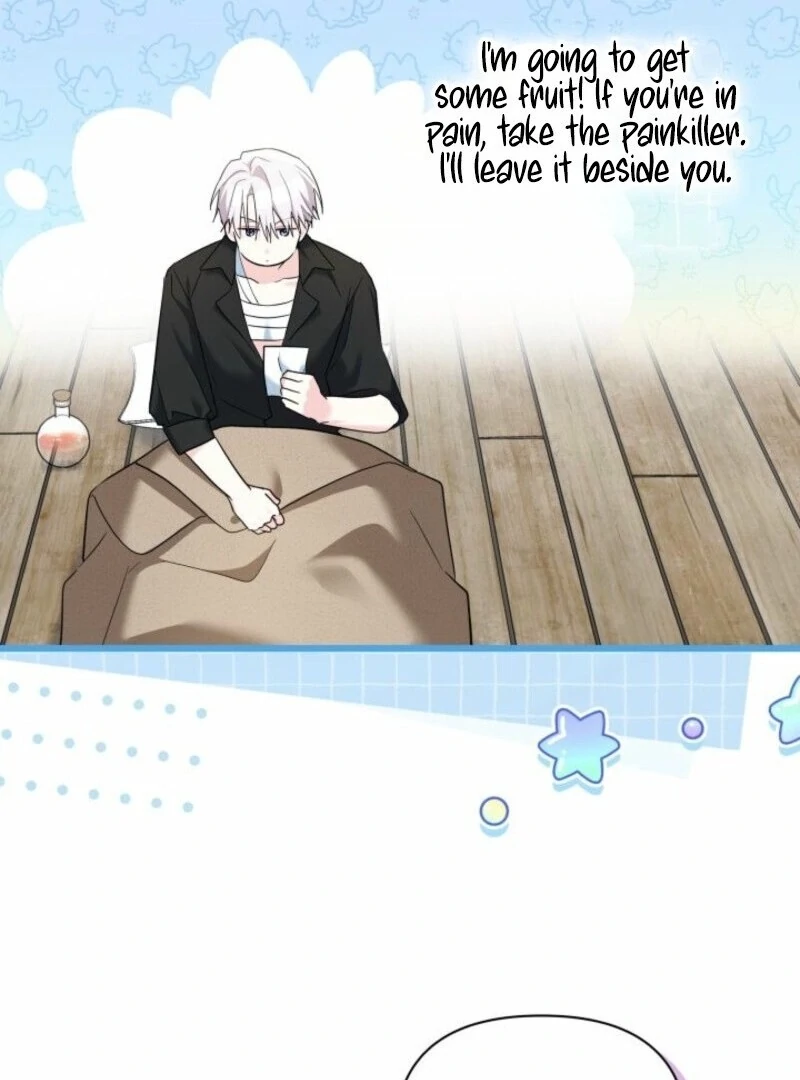 I’m Repaying The Kindness That Raised Me With Obsession chapter 46 page 76