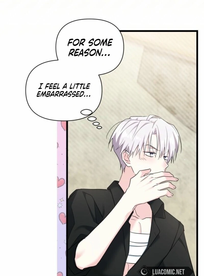 I’m Repaying The Kindness That Raised Me With Obsession chapter 46 page 78