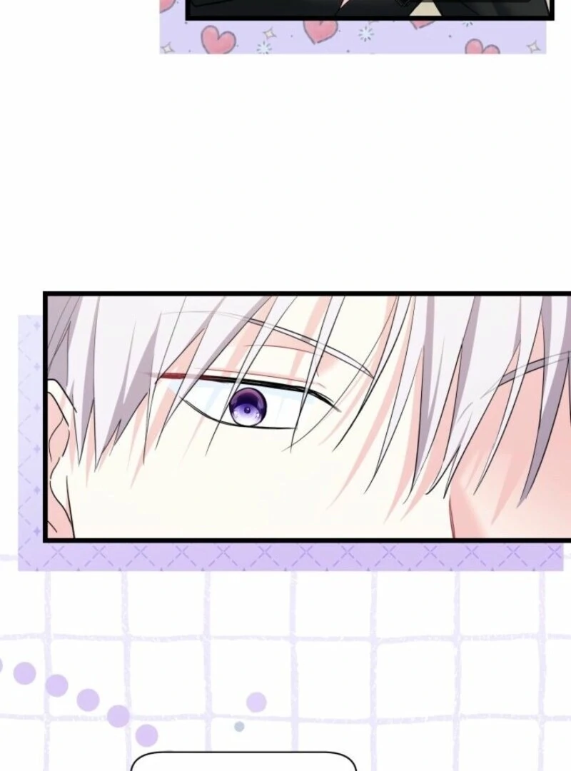 I’m Repaying The Kindness That Raised Me With Obsession chapter 46 page 79