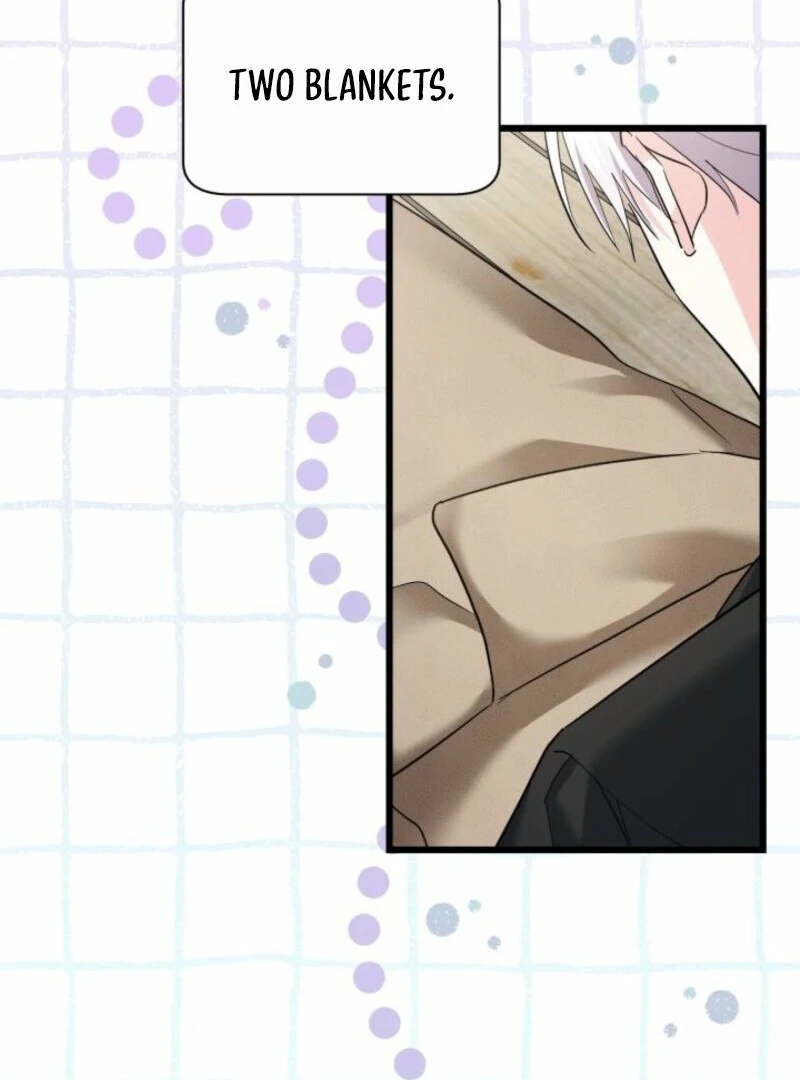 I’m Repaying The Kindness That Raised Me With Obsession chapter 46 page 80