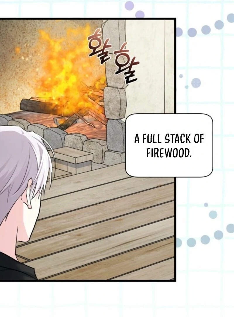 I’m Repaying The Kindness That Raised Me With Obsession chapter 46 page 81