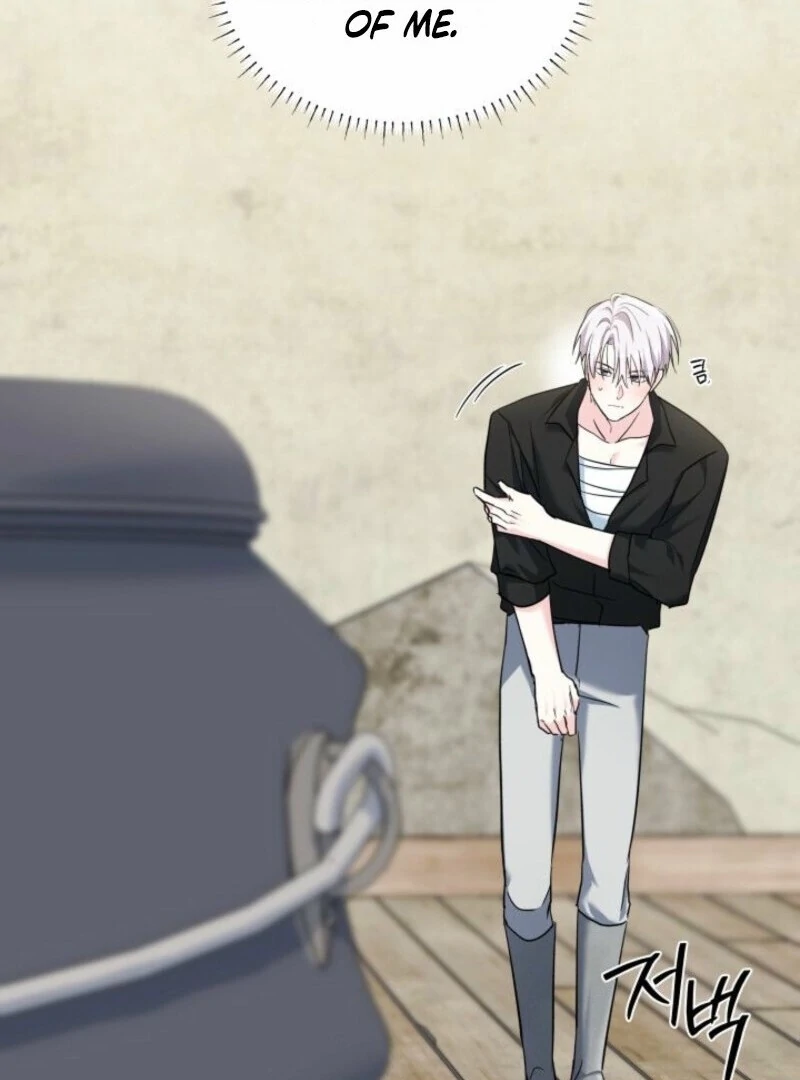 I’m Repaying The Kindness That Raised Me With Obsession chapter 46 page 84