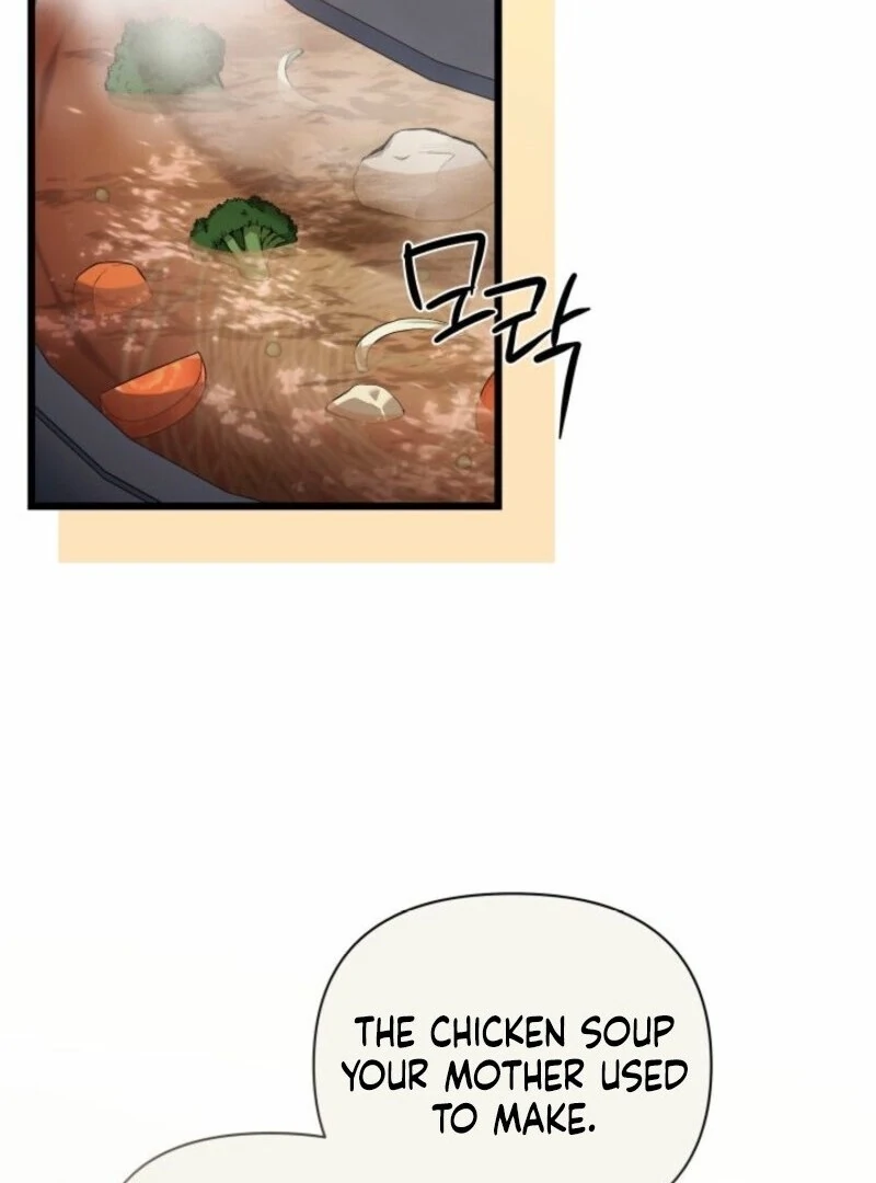 I’m Repaying The Kindness That Raised Me With Obsession chapter 46 page 86