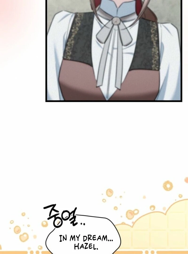 I’m Repaying The Kindness That Raised Me With Obsession chapter 46 page 89