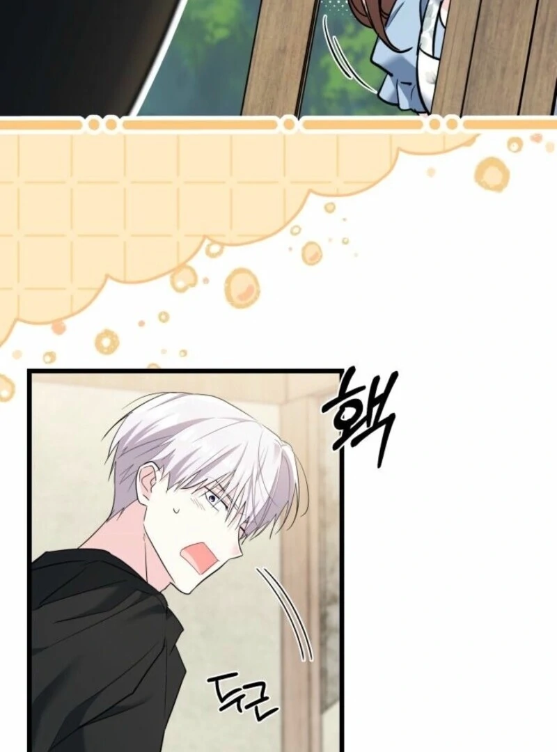 I’m Repaying The Kindness That Raised Me With Obsession chapter 46 page 91
