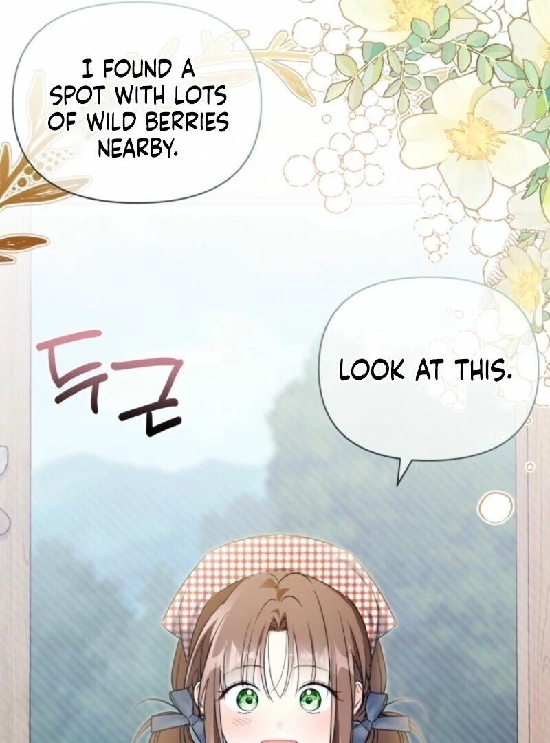 I’m Repaying The Kindness That Raised Me With Obsession chapter 46 page 94