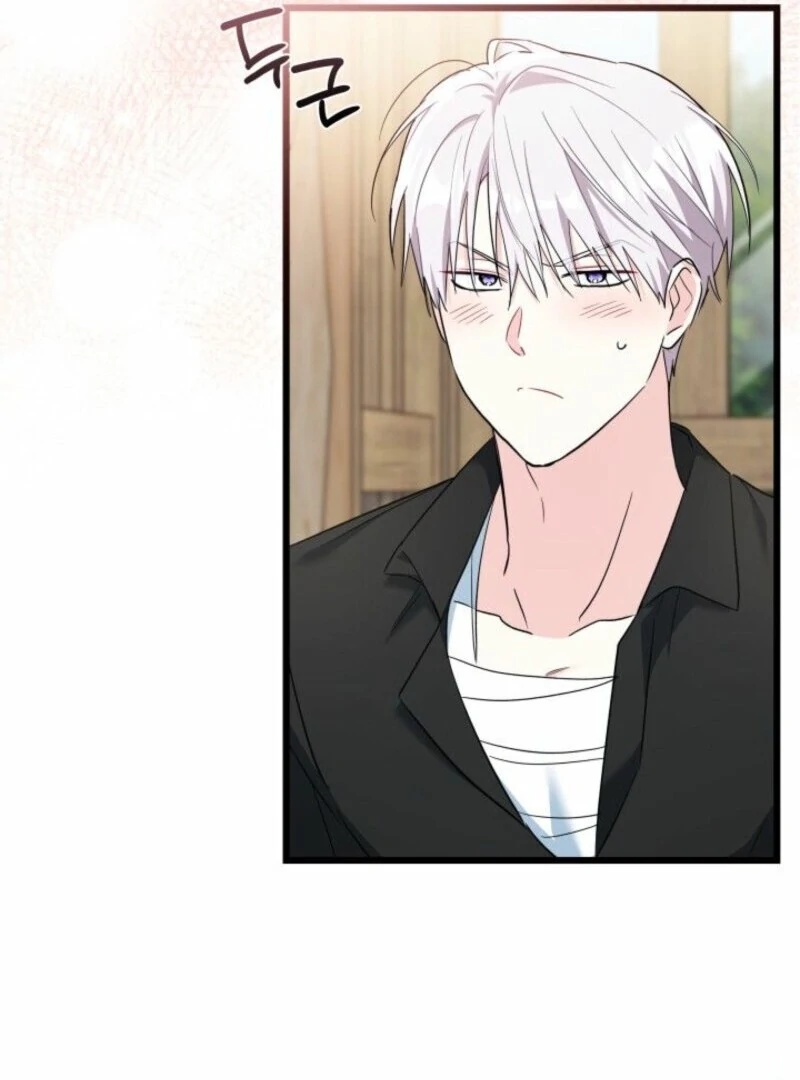I’m Repaying The Kindness That Raised Me With Obsession chapter 46 page 98