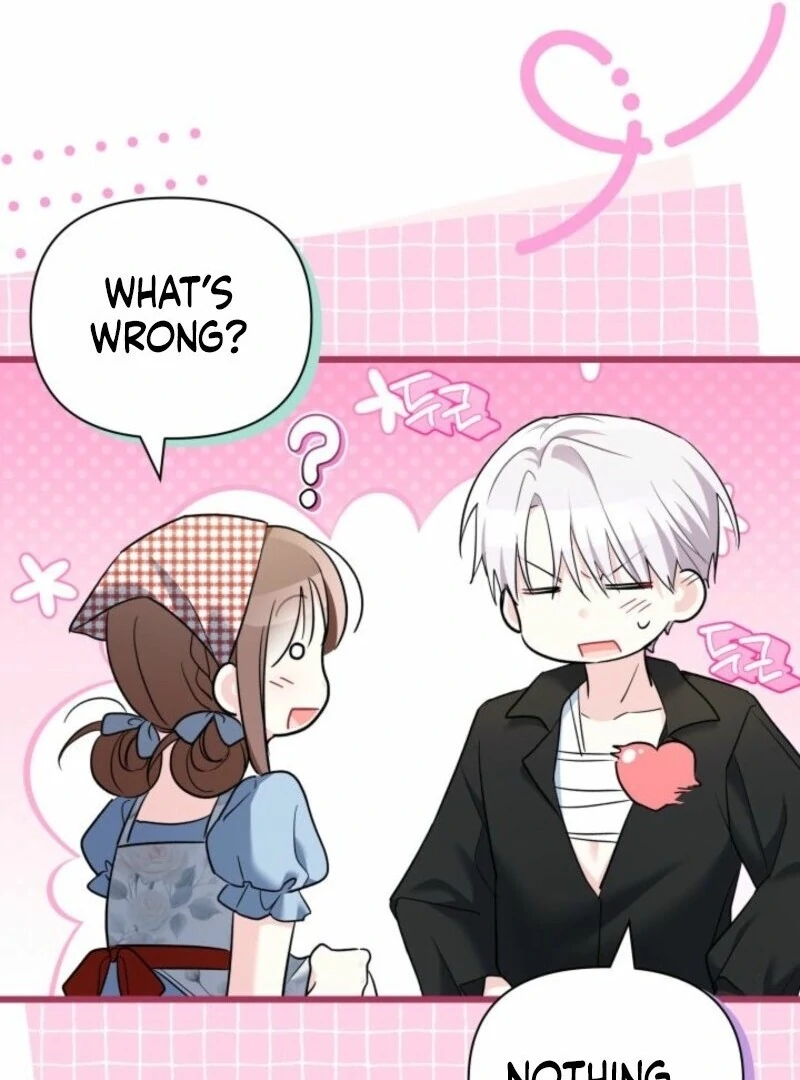I’m Repaying The Kindness That Raised Me With Obsession chapter 46 page 99
