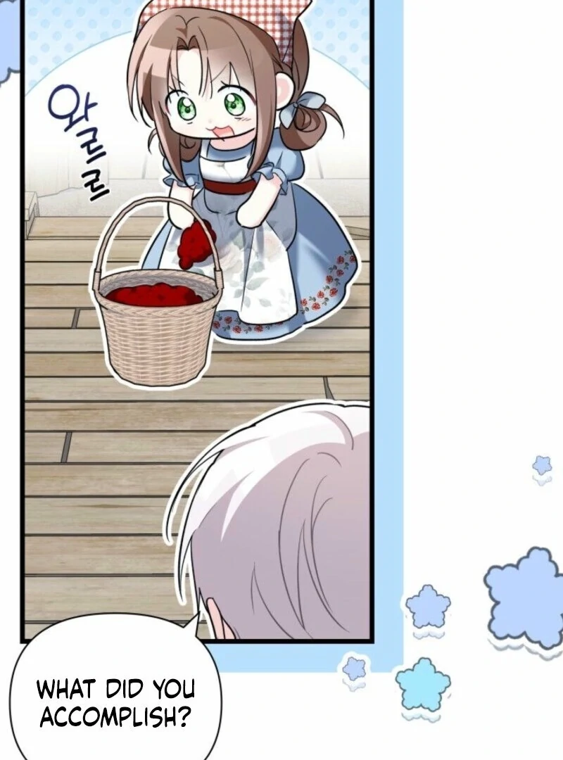 I’m Repaying The Kindness That Raised Me With Obsession chapter 47 page 3
